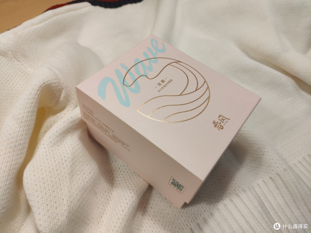 浪巅按摩器包装图一