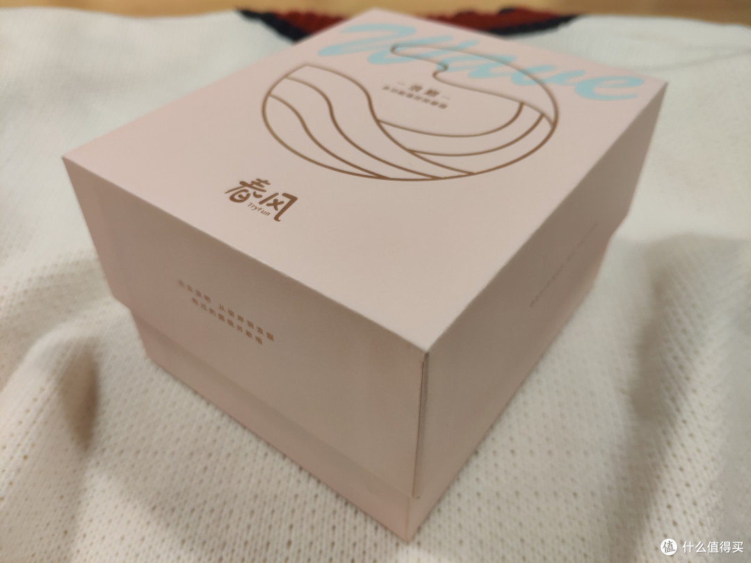 浪巅按摩器包装文案图
