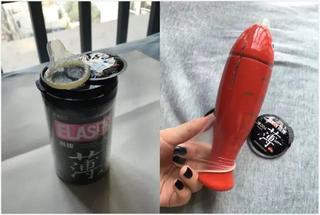 尚牌薄