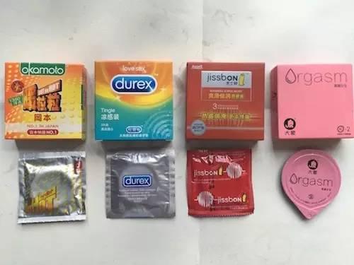 热感凉感系列图