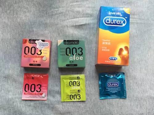 加强润滑系列图