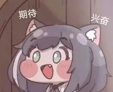 摇曳乳神躯体展示图