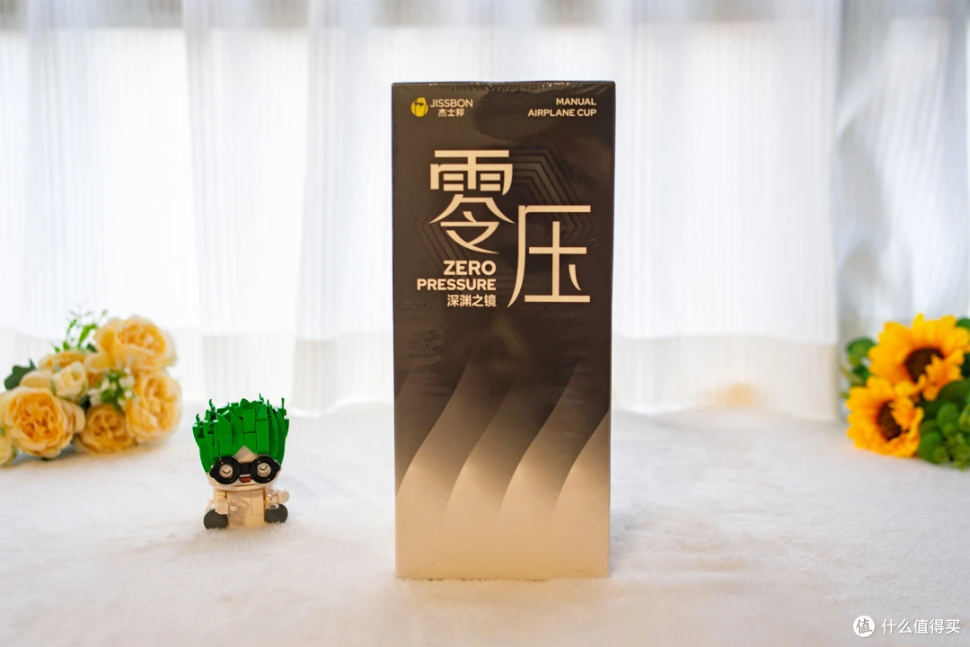 黑色赛博机甲风外观