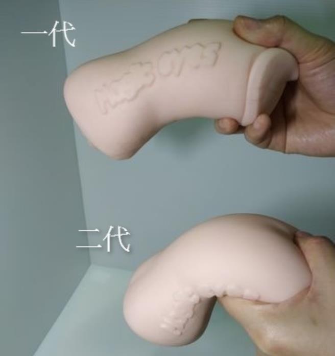 二代柔软度更胜一筹