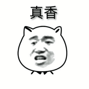 特殊香气的胶体