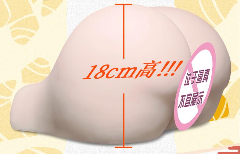 真实还原：感官级细节