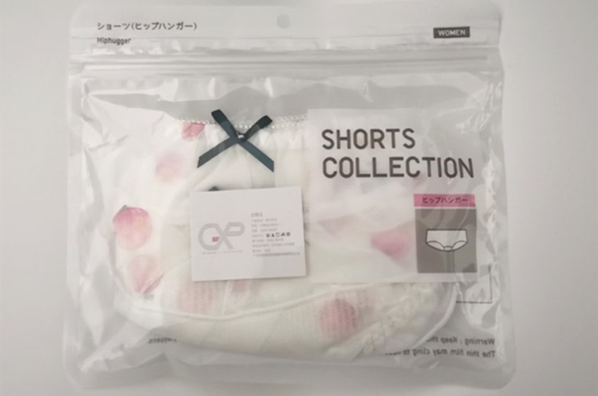 拆包:美腰与马甲线