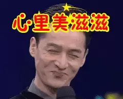 包装细节