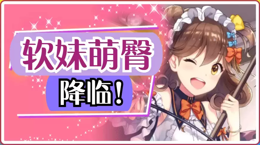 双通道1