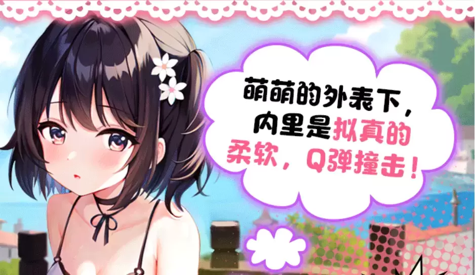 收纳2