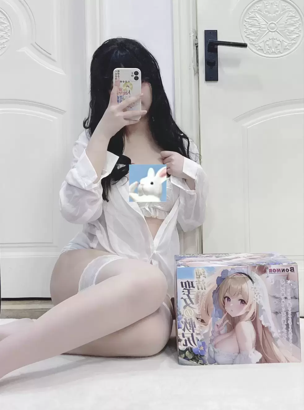 圣女软尻2