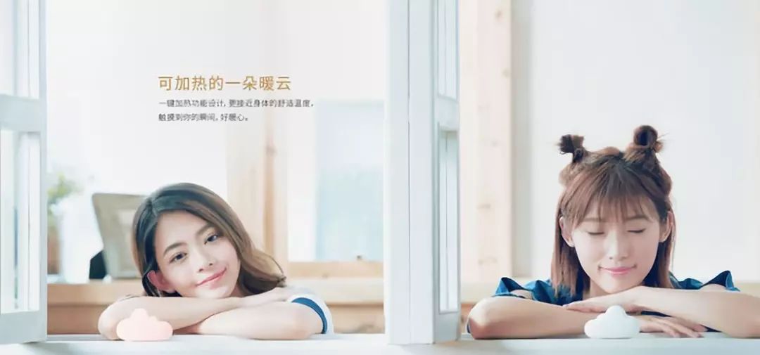 外观1