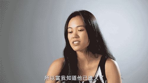 亲密关系升温