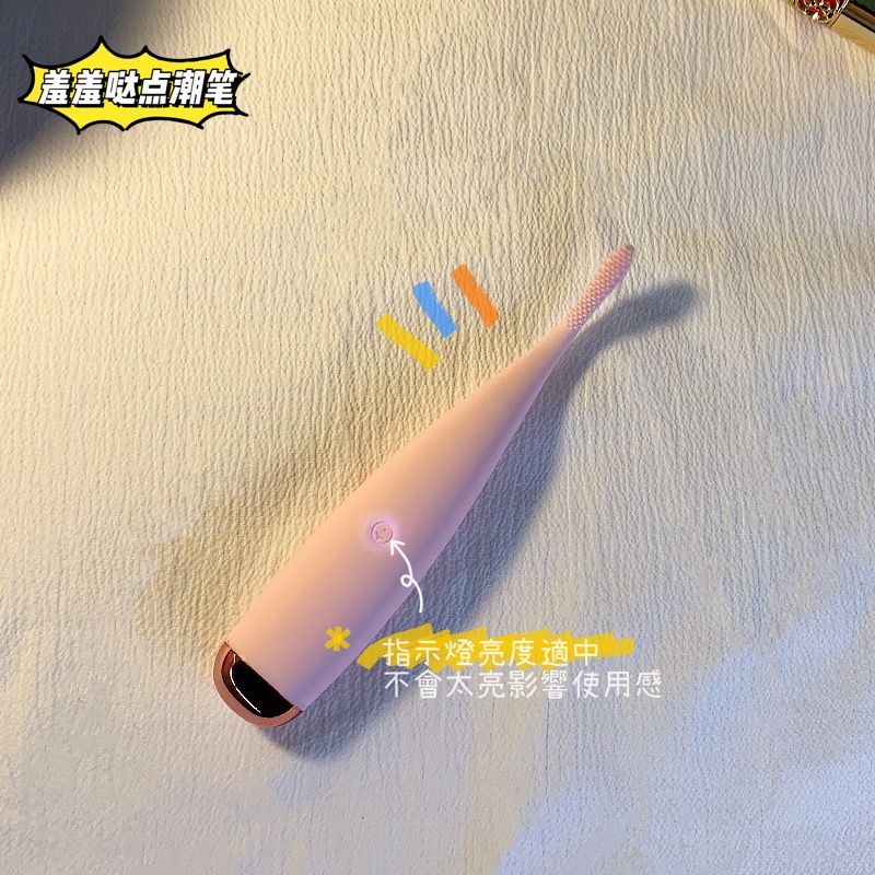 电源指示灯