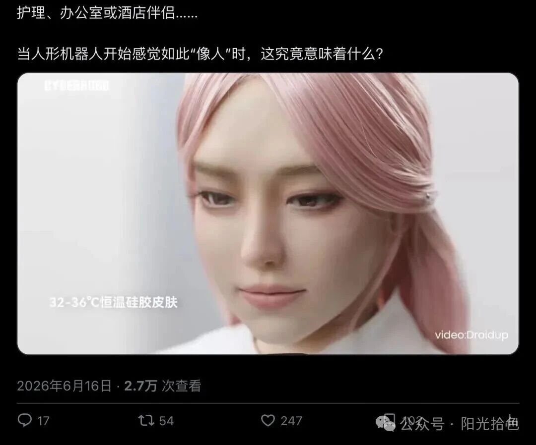 行业未来