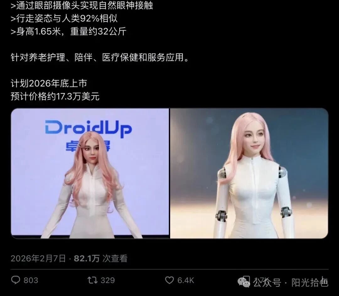 边界重写
