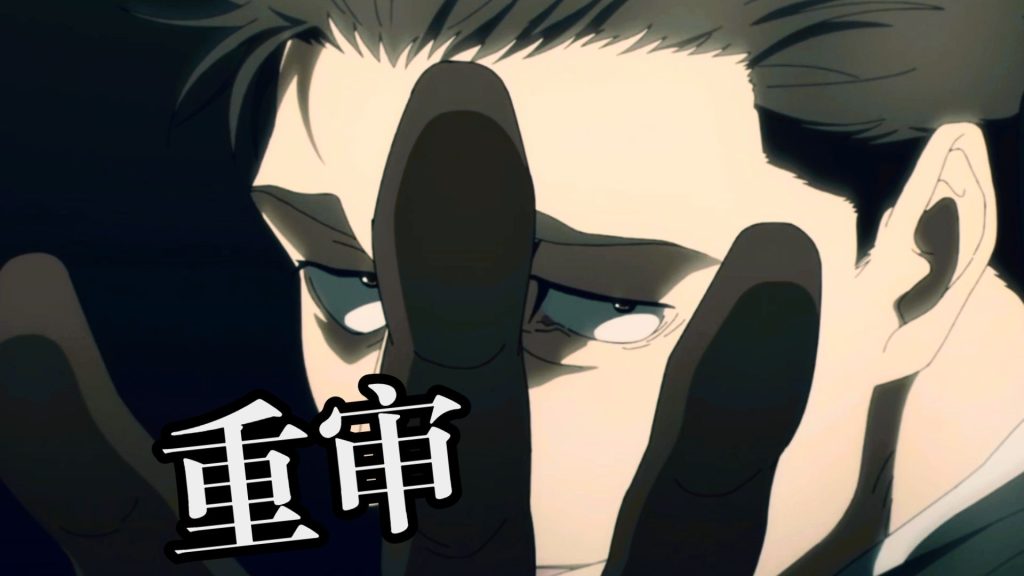 通道整体结构