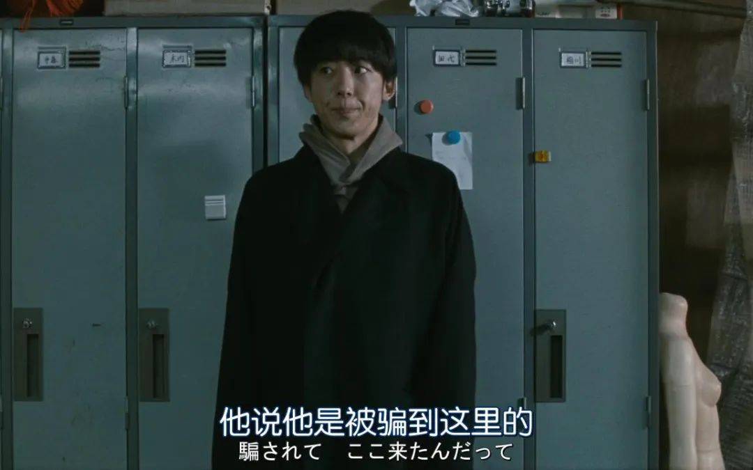爱情人偶3