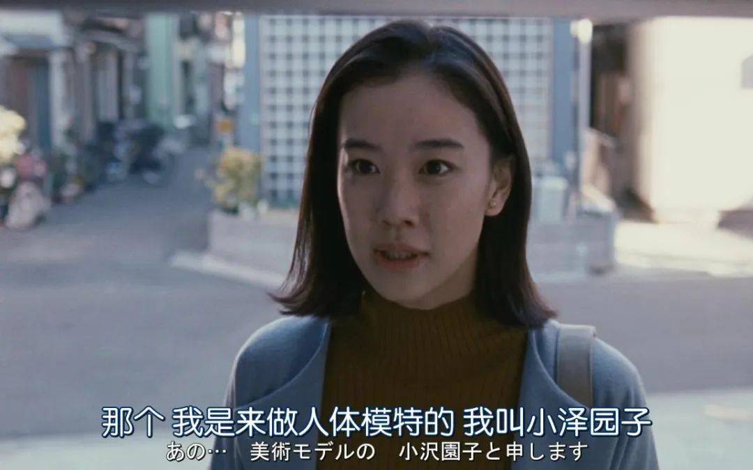 爱情人偶7