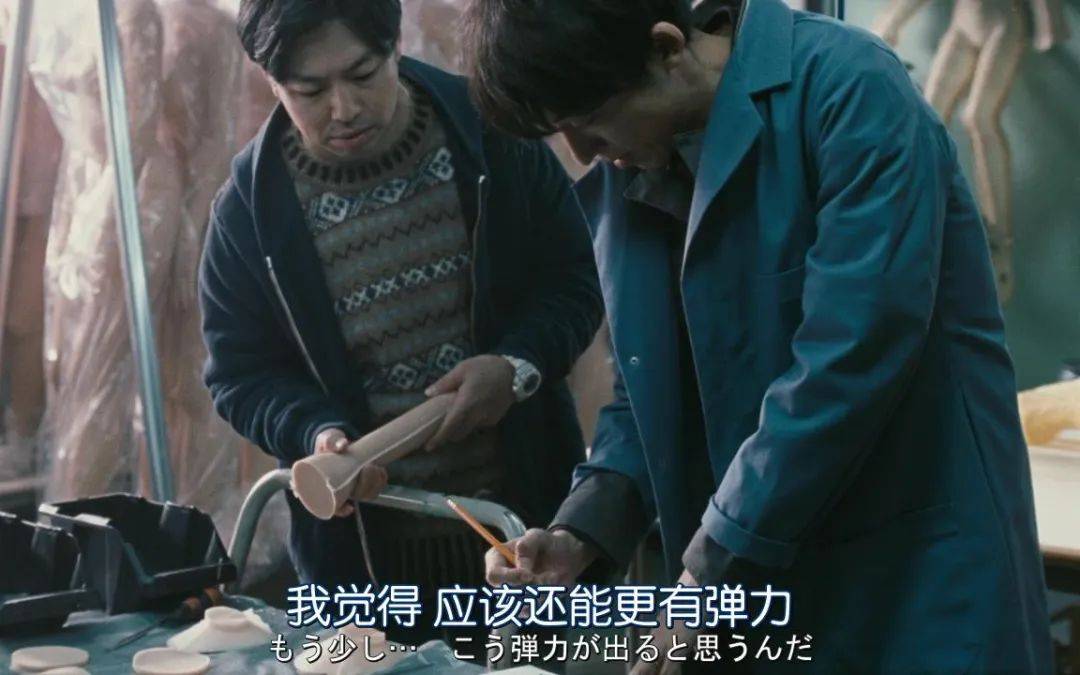 爱情人偶10