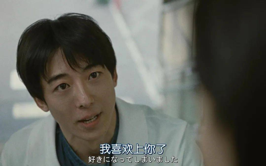 爱情人偶9
