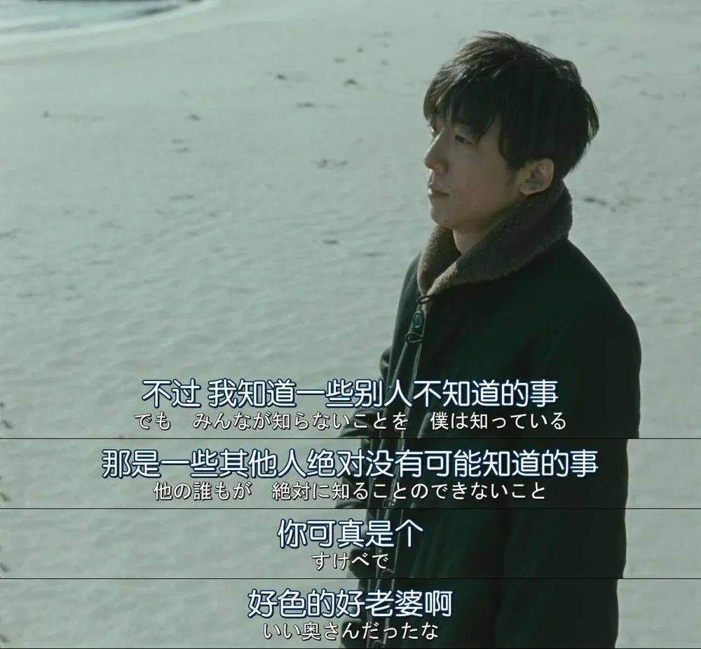 爱情人偶16