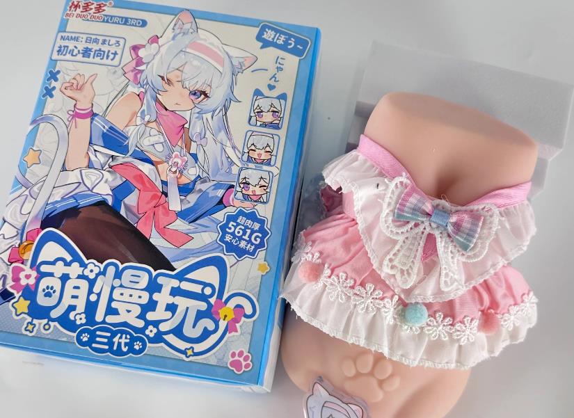 杯多多萌慢玩三代实测：561g 猫娘名器，慢玩路线真的舒服