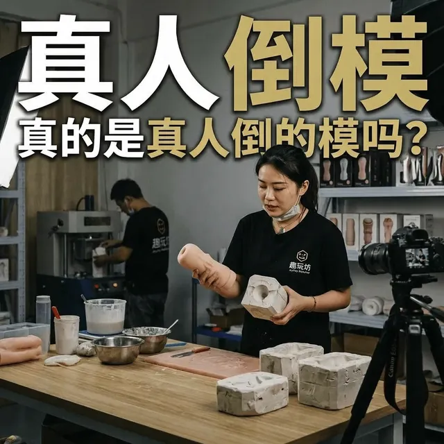 6a609e28bf09a5329.png_a640.jpg