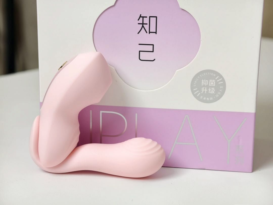 安可尼知己跳蛋弯头侧面形状展示,旁边是产品包装盒