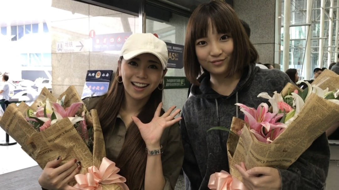 lulu飞机杯黑色主机与粉色配件