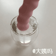 丽波艾拉天使入水测试