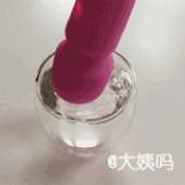 天蝎座大头入水测试