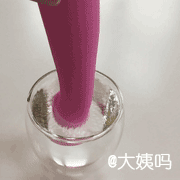 天蝎座小头入水测试