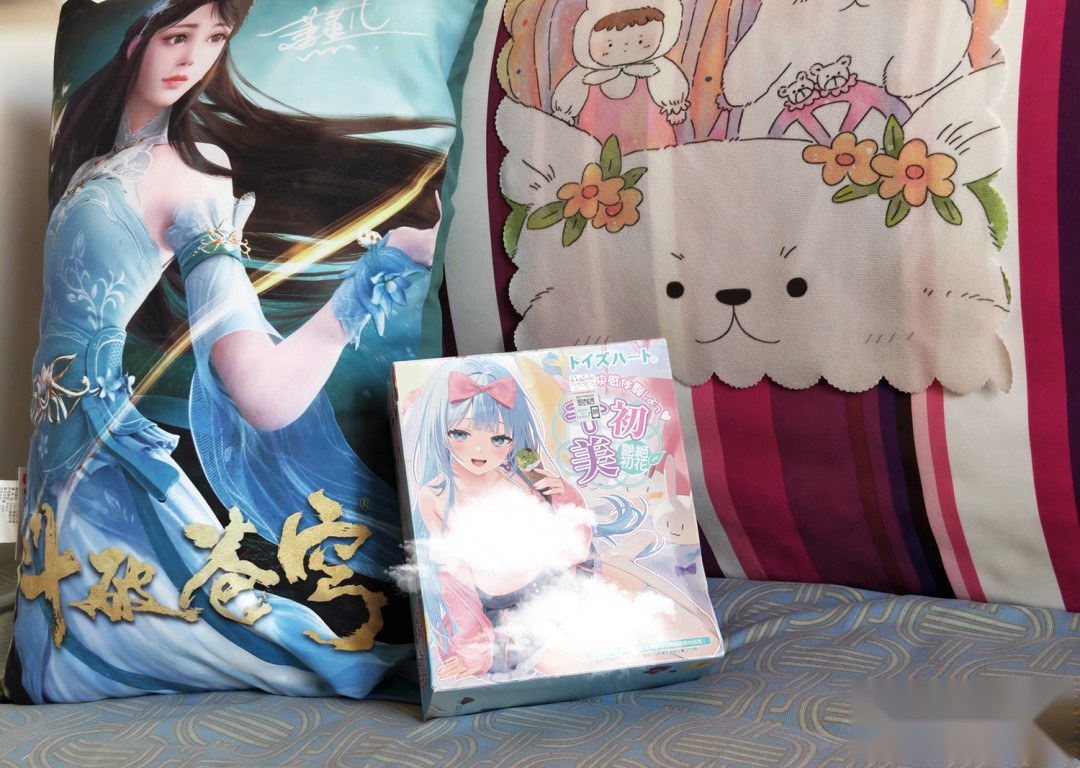 对子哈特产品包装合集