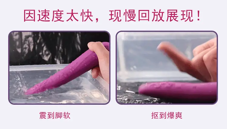 三模式同时开启