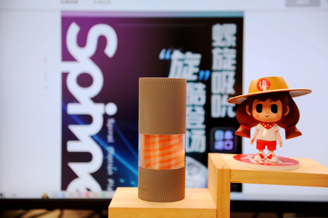 TENGA SPINNER蜂巢飞机杯的透明螺旋外壳