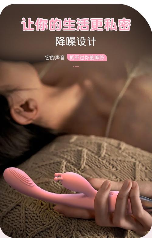 让你的生活更私密