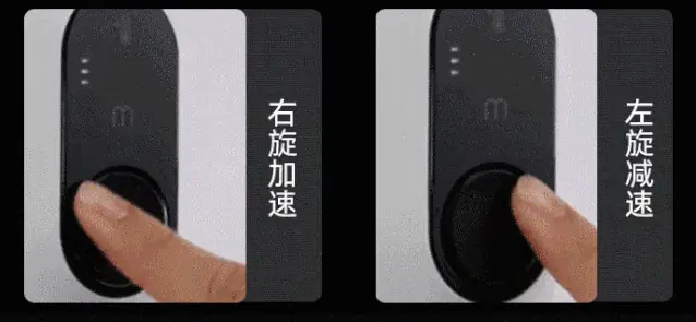 无级变速演示