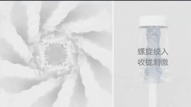 舒适款演示