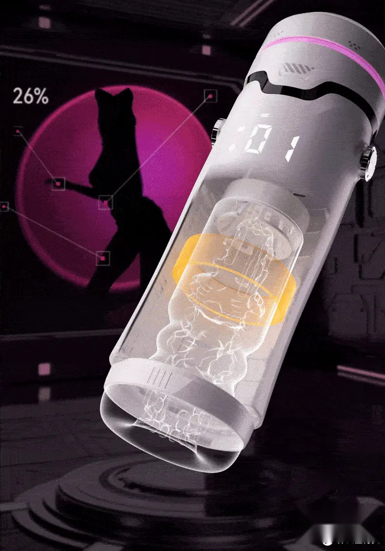 VR 联动界面
