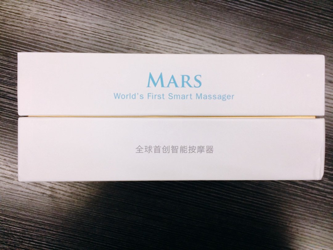 飞机杯包装盒侧面MARS标识