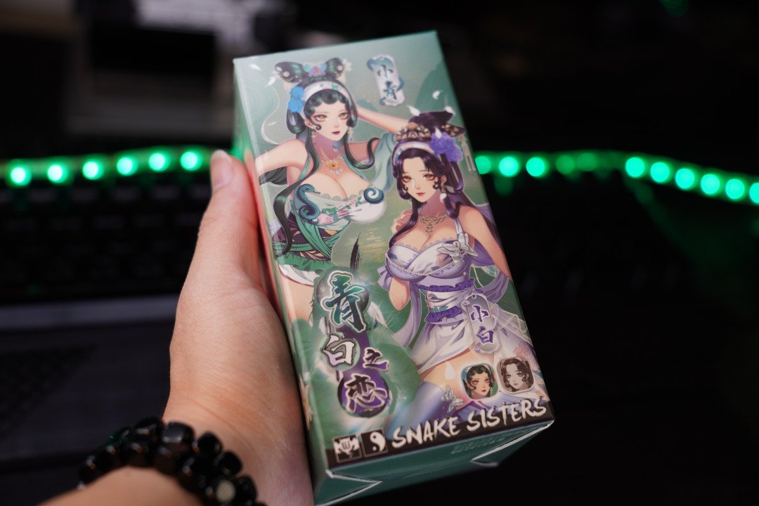 撸撸杯青白之恋的国风包装盒