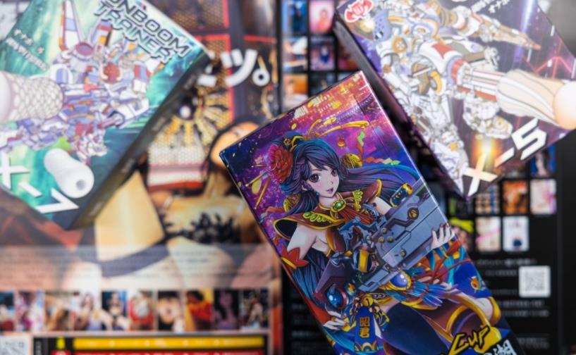 两款新品