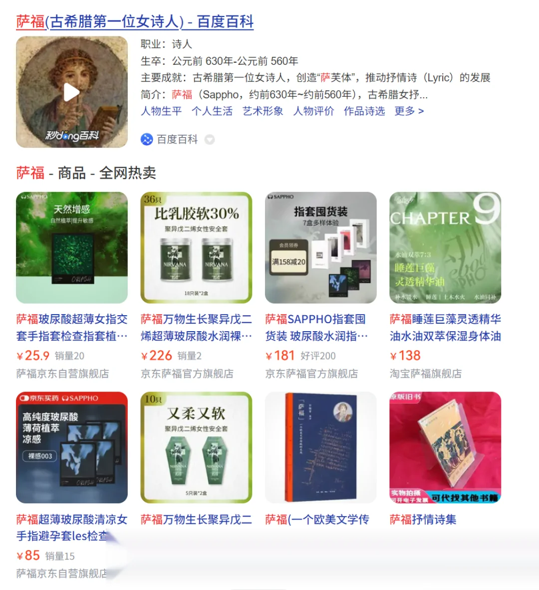 品牌理念