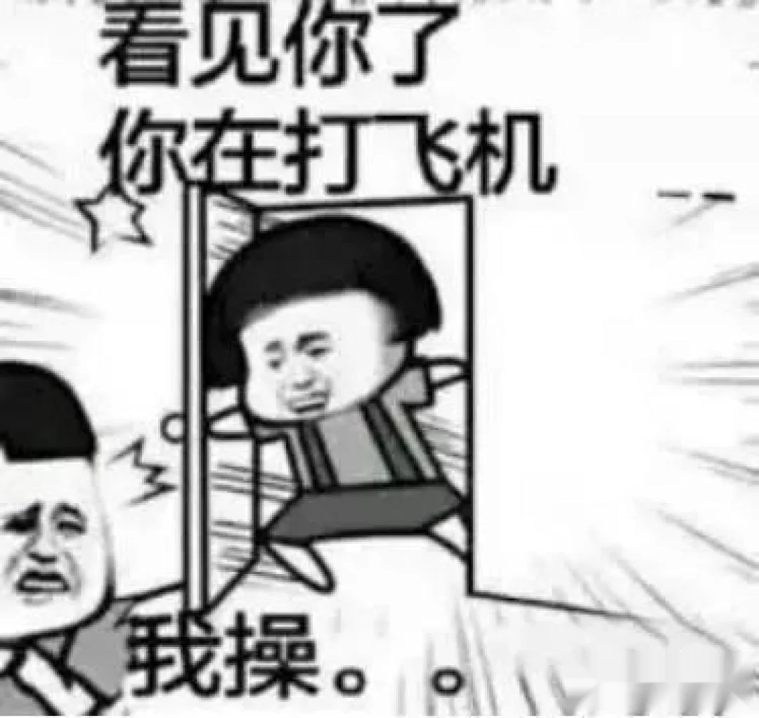 手的优缺点