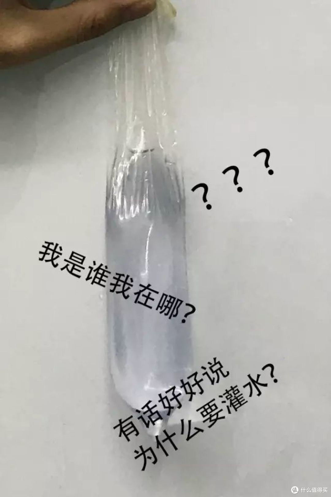 总结长图