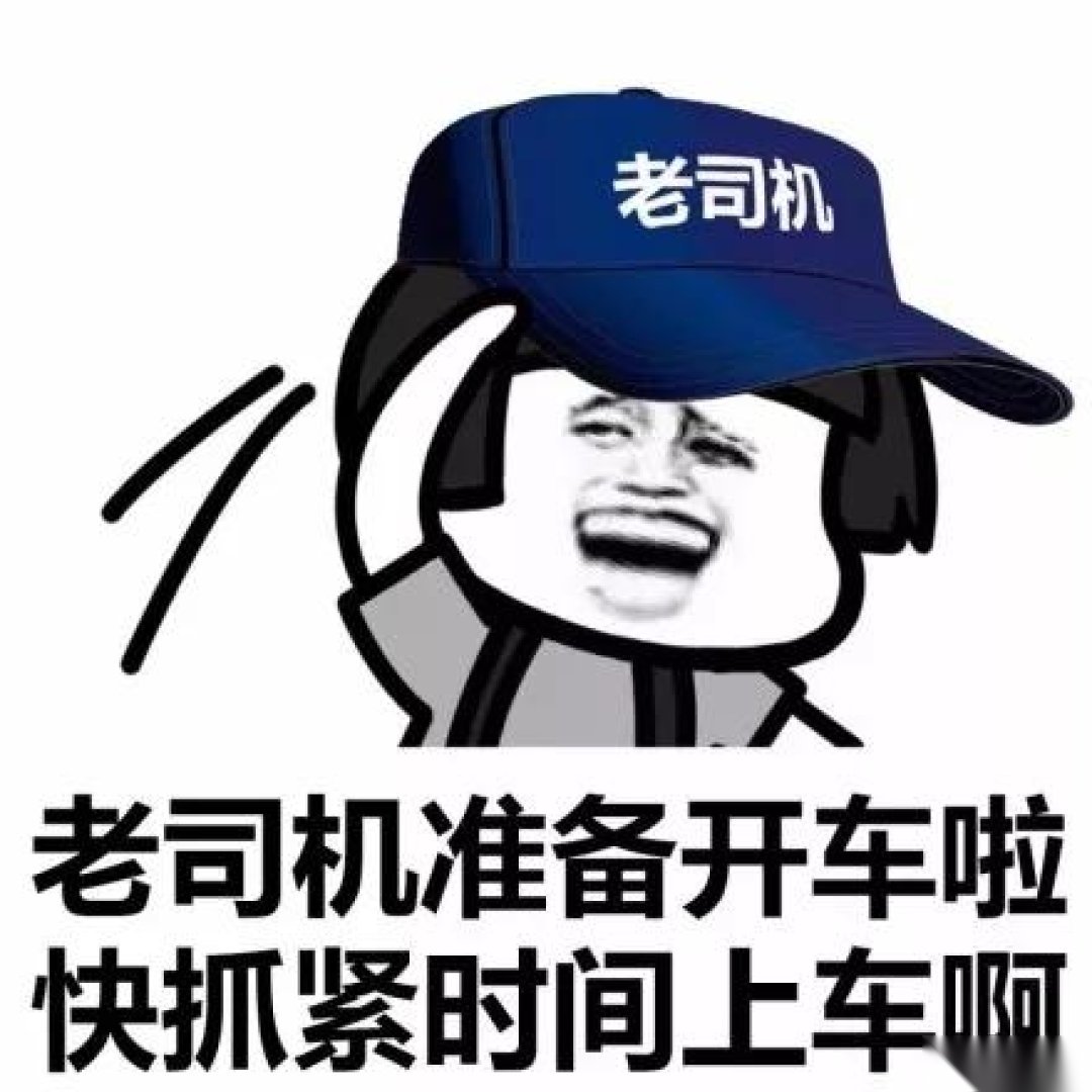 名器倒膜与飞机杯区别示意图