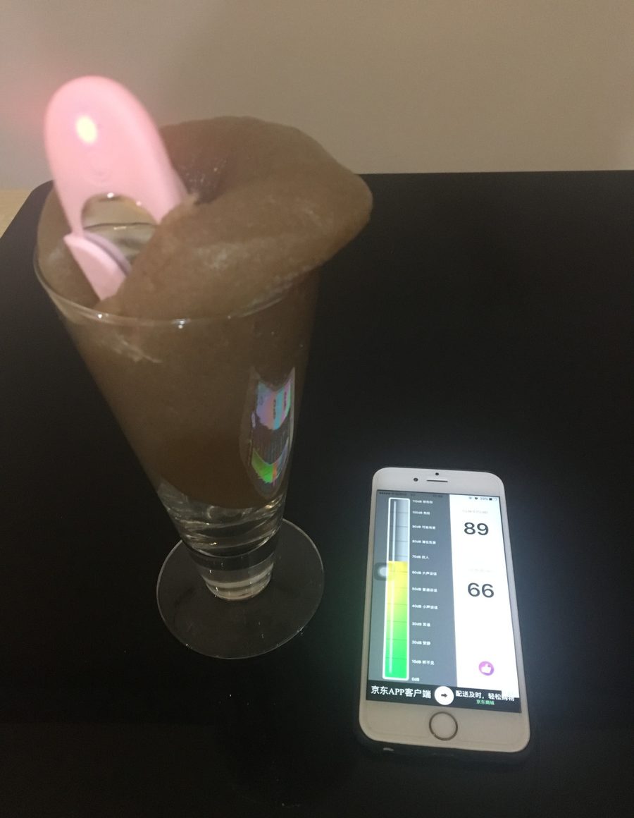 派蒂菈最小分贝