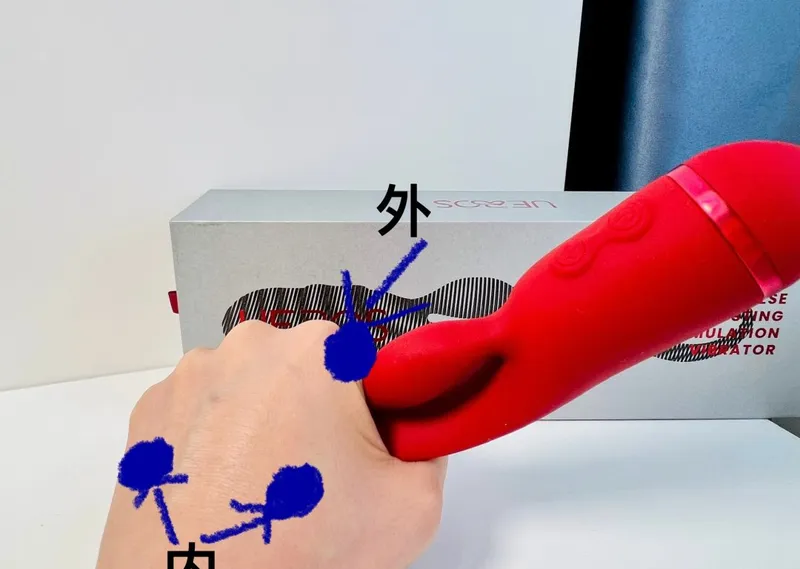单人双人皆宜