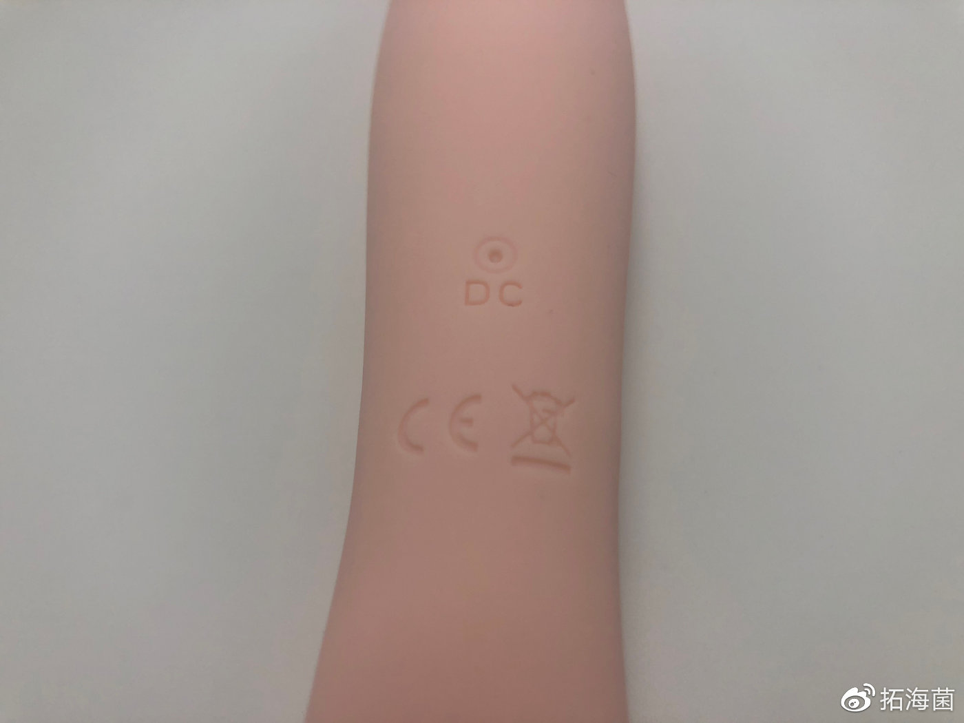 弯曲角度调整